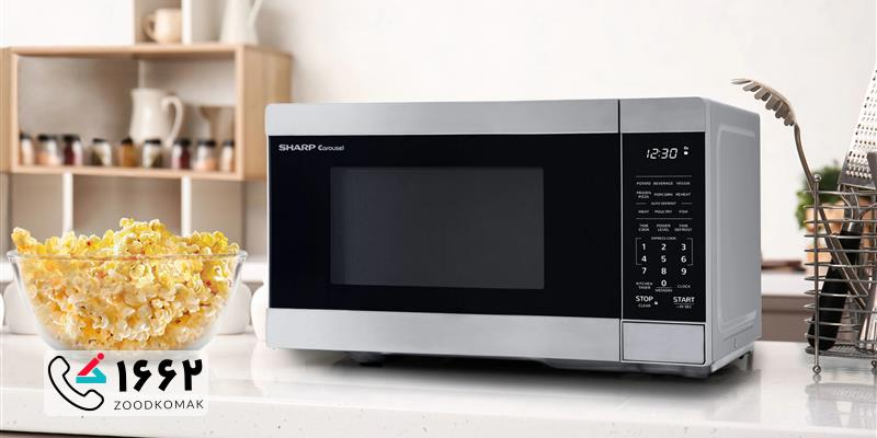 مایکروویو و سولاردام sharp